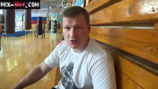 Интервью А. Поветкина о Рахмане и Хэе