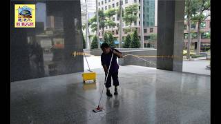 止滑,止滑工程,止滑處理,防滑工程市政府行政中心騎樓花崗石地面防滑工程493492