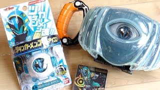 ツタンカーメン魂に変身！DXツタンカーメンゴーストアイコン & 超強い限定ガンバライジングカード付き レビュー！ピラミッドは三角♪王家の資格〜♪DXゴーストドライバーで音声確認