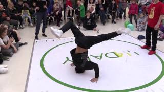 отбор про Bars vs IsMyLove vs ? Краснодар, breakdance city battle - ТЦ 4Daily 20170422