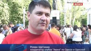 День сім'ї в Одесі (СNL)