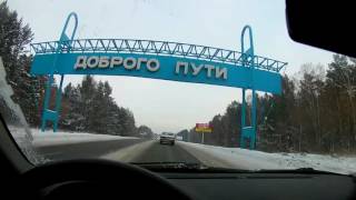 Валим свина Витька.