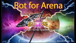 Bot for arena Marvel Contest of Champion v21.2. Autofarming arena 24/7 script, update (11.01.2019)