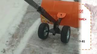 Смарт лопата для чистки снега на колесах