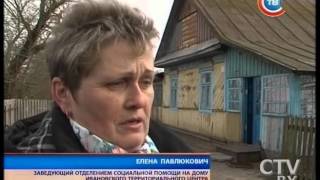 Пенсионерка живет одна во всей деревне: «Это я пойду в чужую хату и свою хату покину?»