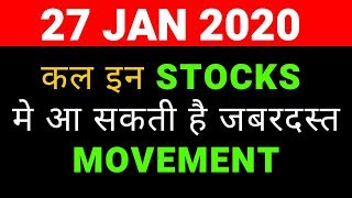 Intraday trading tips for 27 JAN 2020 |BEST TRADING STOCK FOR MONDAY Intraday stocks for tomorrow