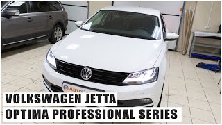 Volkswagen Jetta 2015 г.в. - Установка светодиодных линз Optima Professional Series