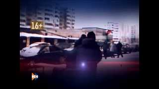 Журнал происшествий 19.06.13