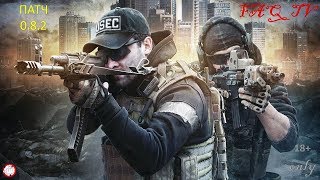Прямая трансляция FAQ_TV / ESCAPE FROM TARKOV / ПОБЕГ ИЗ ТАРКОВА / EFT / ЕФТ / ТАРКОВ / TARKOV