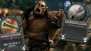 [하스스톤] 진정한 전사끼리 막고라 한판했습니다? (Hearthstone)