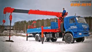 Кран-манипулятор Kanglim KS2056H от Азия-Авто с буровой навеской и люлькой