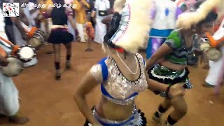Latest Tamil Village Karakattam Dance Video Collection in Thirunelveli 2017 HD 720p