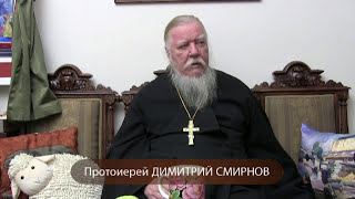 Как влияет на жизнь, утаённый на исповеди грех ?