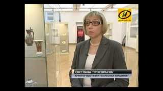 Выставка уникального силезского фарфора. Минск