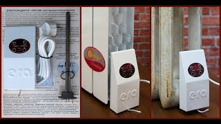 Автономное отопление своими руками - пошаговая видео инструкция по сборке электробатареи ЭРА+