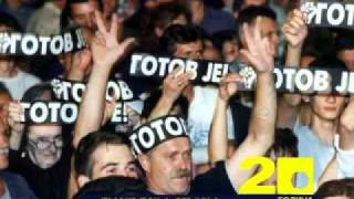 20 godina GrO DS Kragujevac