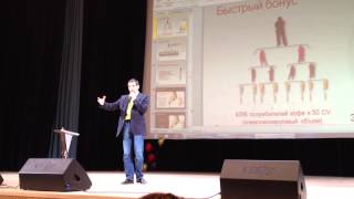 Александр Кульпин - Алмаз Органо Голд. Москва