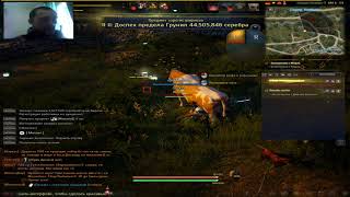 Black Desert (2014) GameNet #7 Корову даю Меня квест этот убил Взорвал мозг Прохождение пк pc