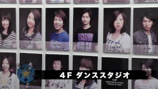 東京フィルムセンター映画・俳優専門学校へようこそ！
