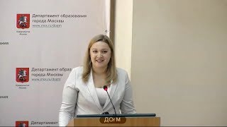 2070 школа ТиНАО рейтинг 63 (107) Болтнева НЕ старший методист 100% аттестация на 3г ДОгМ 29.05.2018