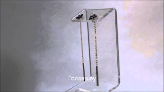 Серьги продевки с синими фианитами z18427531