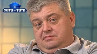 Семья Жебелевых - Хата на тата - Сезон 3 - Выпуск 13 - Часть 3 - 30.04.14 - Дом на папу