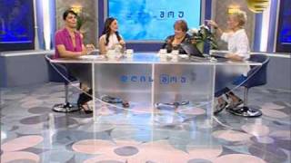 Ia Farulava Uzrdelobs, Trakshi titis amosma :)