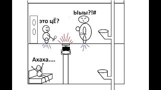 #2 Месть соседям сверху вибродинамиком