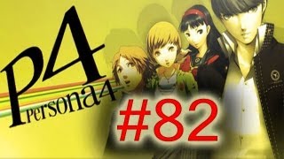 Persona 4 - Walkthrough Part 82 (Mitsuo's Void Quest Dungeon)