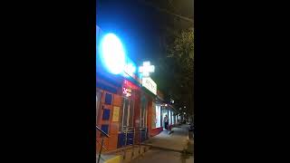Светодиодный LED крест г. Краснодар
