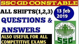 SSC Gd Constable Exam 13th February 2019 shift 1,2, 3 questions and answers in telugu