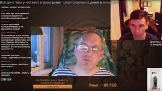 Макарова ONLINE 45  "Тема сквирта хорошо раскручивается"