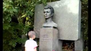 Вечер Памяти Л. Быкова - ч. 1/11