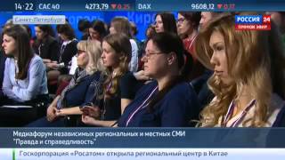 Алик Абдулгамидов задал вопрос Путину