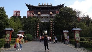 拍《天龙八部》的地方：大理的天龙八部影视城