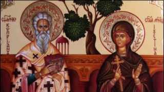 Акафист св. муч. Киприану и Иустинии . Молитва от колдовских сил