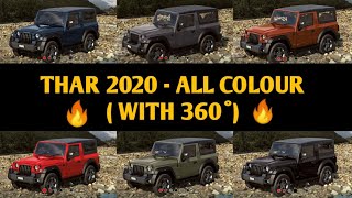 New Mahindra Thar 2020 All Colour Options ( with 360° ) || MAHINDRA THAR 2020