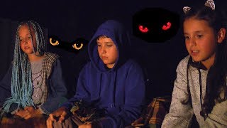 24 ЧАСА ЧЕЛЛЕНДЖ НОЧЬЮ ВОЗЛЕ КОСТРА! Рома ТРУС Истории про кукол Что ПРОИЗОШЛО