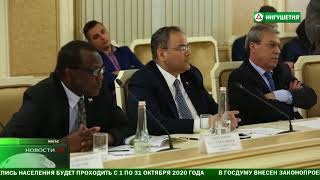 Что принесет Ингушетии визит делегации из Арабских стран?