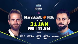 India vs NewZealand 4th T20 || Full highlights 2020 || ind vs nz 4th T20 || Cricket19