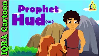 Prophet Stories For Kids | Hud (AS) | Islamic Cartoon | Quran Stories Islamic Children Kids Videos