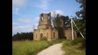 Устье-Кубенское. Вологодская область