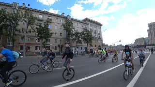 МОСКВА. ВЕЛОФЕСТИВАЛЬ, ВЕЛОПРОБЕГ МАЙ 2019.