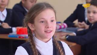 «Самопознание». Духовно-нравственное воспитание детей