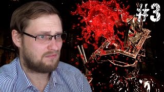 The Evil Within: The Executioner ► ФИНАЛ ► #3