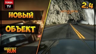Need for Speed The Run Этап 2, Заезд 4. Короткий, красивый заезд