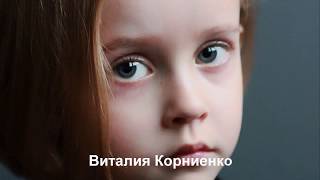 Военная драма Джульбарс 2017 анонс