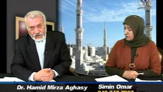 Sada e Haq مصاحبه سیمین عمر:با داکتر میرزا آغاسیSimin Omar