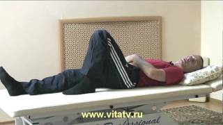 Лечение толстой кишки