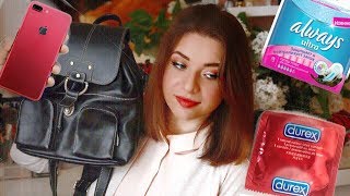 Что в моем рюкзаке 2017 // What's in My Bag 2017